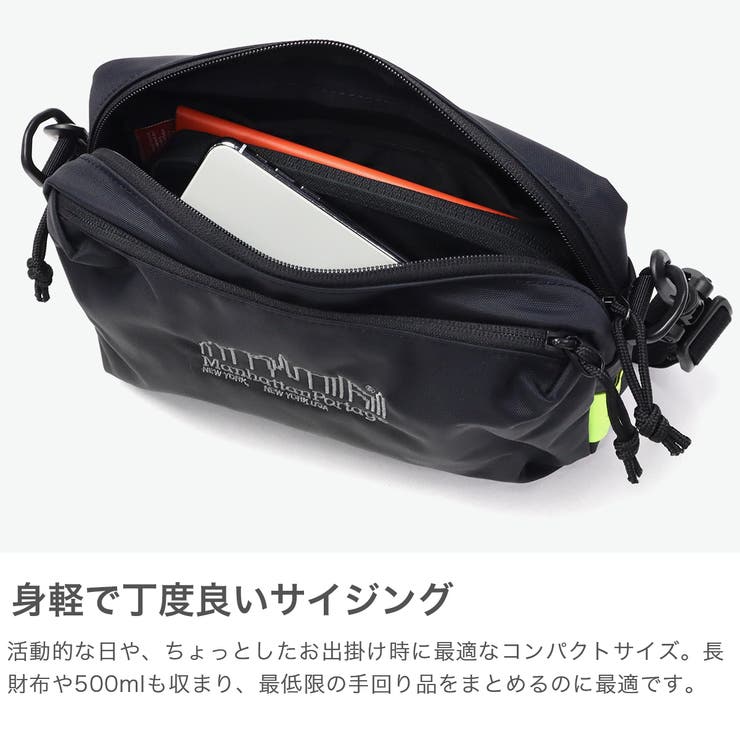 日本正規品 マンハッタンポーテージ ショルダーバッグ | ギャレリア Bag＆Luggage | 詳細画像4 