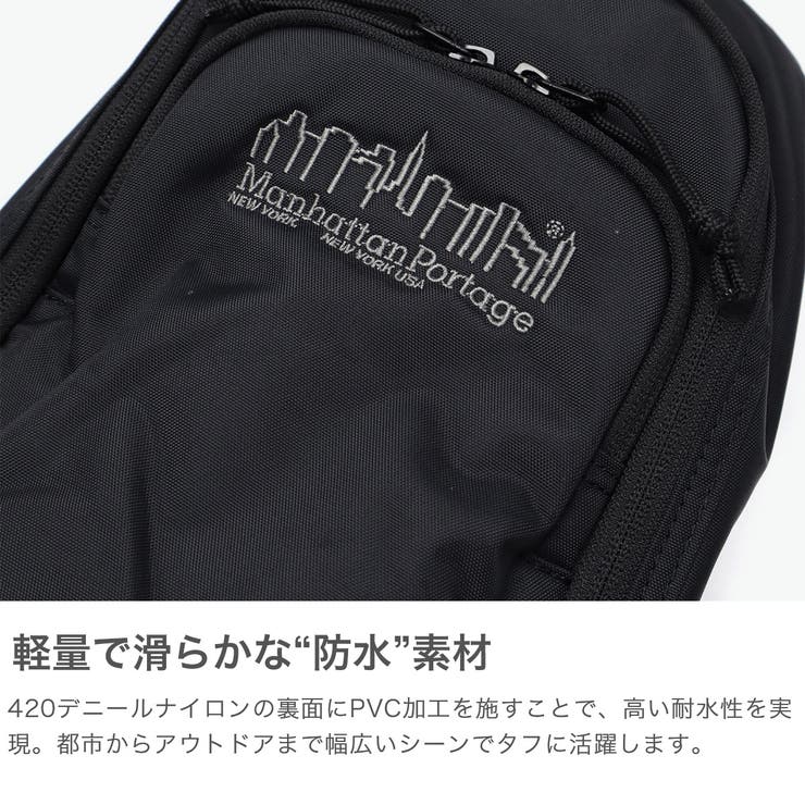 日本正規品 マンハッタンポーテージ ボディバッグ | ギャレリア Bag＆Luggage | 詳細画像3 