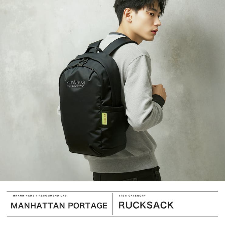 日本正規品 マンハッタンポーテージ リュック | ギャレリア Bag＆Luggage | 詳細画像2 