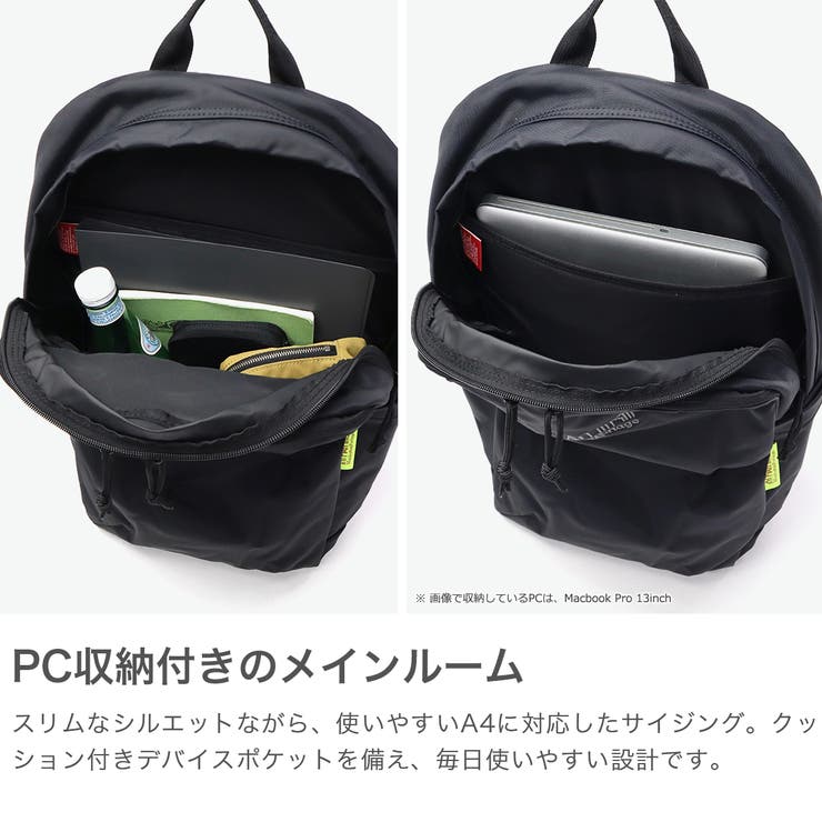 日本正規品 マンハッタンポーテージ リュック | ギャレリア Bag＆Luggage | 詳細画像4 