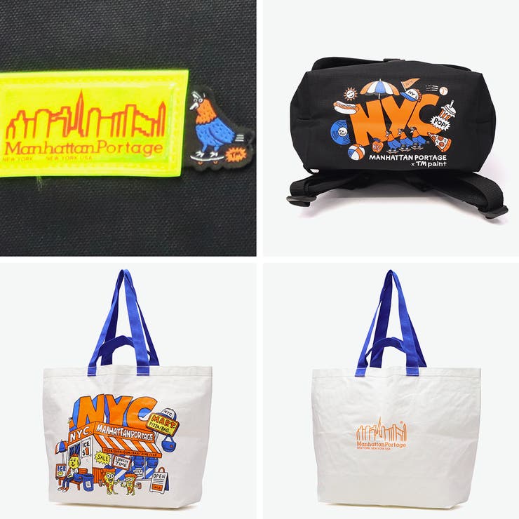 日本正規品 マンハッタンポーテージ リュック | ギャレリア Bag＆Luggage | 詳細画像2 