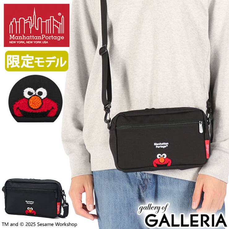 日本正規品 マンハッタンポーテージ ショルダーバッグ | ギャレリア Bag＆Luggage | 詳細画像1 