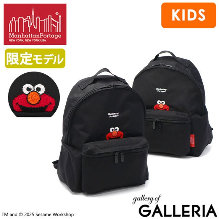 日本正規品 マンハッタンポーテージ リュック | ギャレリア Bag＆Luggage | 詳細画像1 
