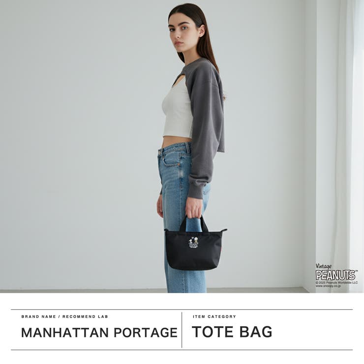 日本正規品 マンハッタンポーテージ トートバッグ | ギャレリア Bag＆Luggage | 詳細画像2 