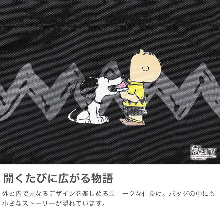 日本正規品 マンハッタンポーテージ トートバッグ | ギャレリア Bag＆Luggage | 詳細画像4 