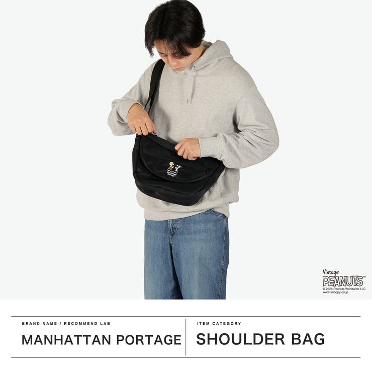 日本正規品 マンハッタンポーテージ ショルダーバッグ | ギャレリア Bag＆Luggage | 詳細画像2 