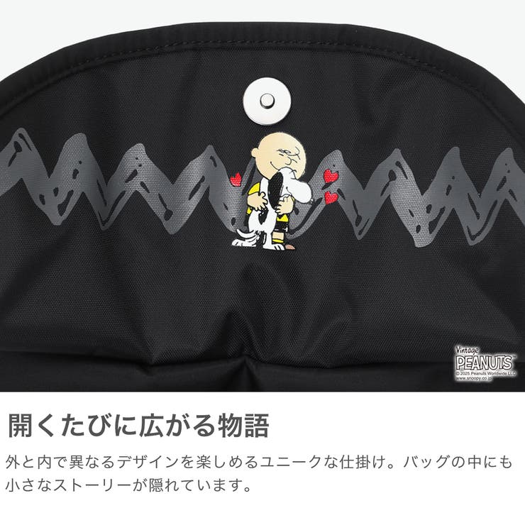 日本正規品 マンハッタンポーテージ ショルダーバッグ | ギャレリア Bag＆Luggage | 詳細画像4 