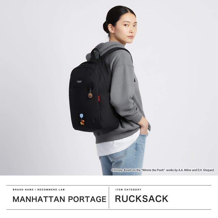 日本正規品 マンハッタンポーテージ リュック | ギャレリア Bag＆Luggage | 詳細画像2 