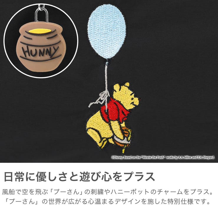 日本正規品 マンハッタンポーテージ リュック | ギャレリア Bag＆Luggage | 詳細画像3 