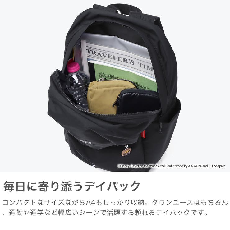 日本正規品 マンハッタンポーテージ リュック | ギャレリア Bag＆Luggage | 詳細画像4 
