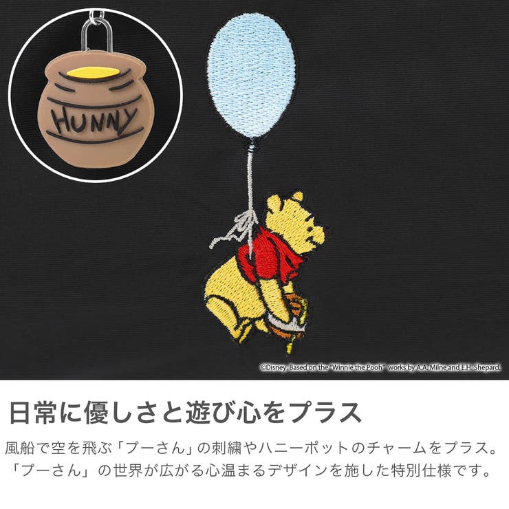 日本正規品 マンハッタンポーテージ ショルダーバッグ | ギャレリア Bag＆Luggage | 詳細画像3 