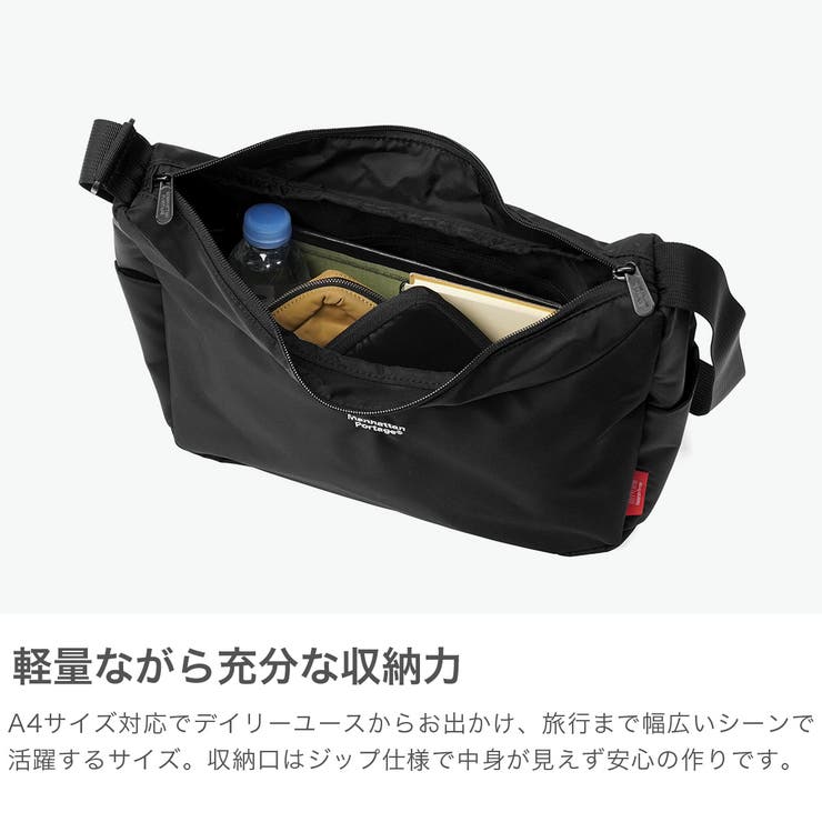 日本正規品 マンハッタンポーテージ ショルダーバッグ | ギャレリア Bag＆Luggage | 詳細画像4 