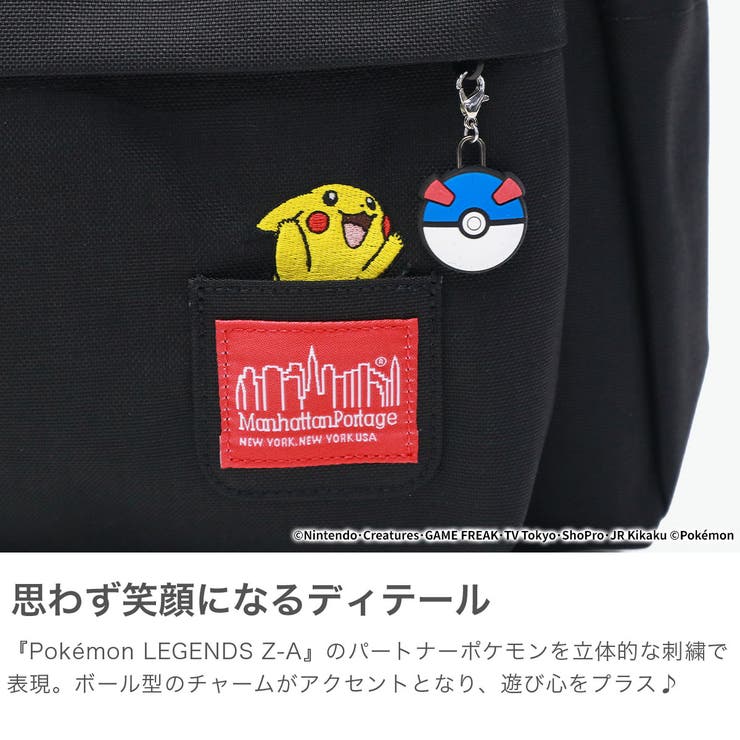 日本正規品 マンハッタンポーテージ リュック | ギャレリア Bag＆Luggage | 詳細画像3 