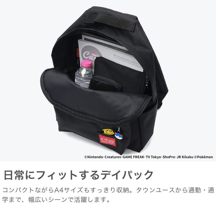 日本正規品 マンハッタンポーテージ リュック | ギャレリア Bag＆Luggage | 詳細画像4 