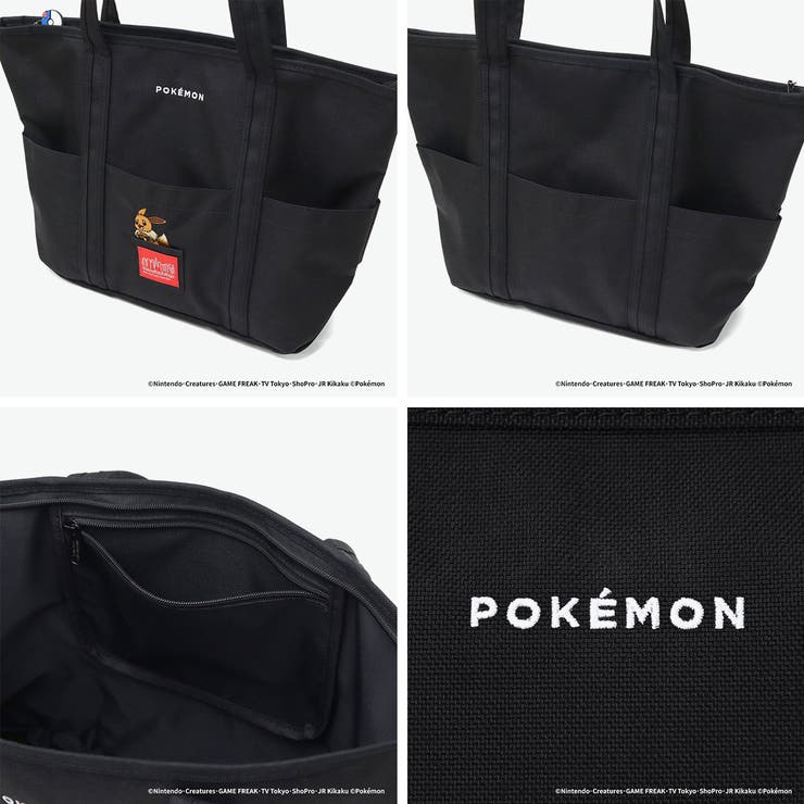 日本正規品 マンハッタンポーテージ トートバッグ | ギャレリア Bag＆Luggage | 詳細画像5 