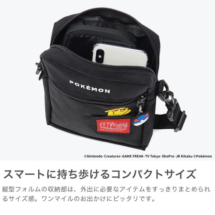日本正規品 マンハッタンポーテージ ショルダーバッグ | ギャレリア Bag＆Luggage | 詳細画像4 