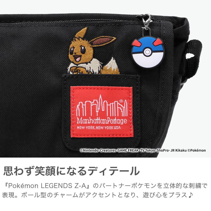 日本正規品 マンハッタンポーテージ ショルダーバッグ | ギャレリア Bag＆Luggage | 詳細画像3 