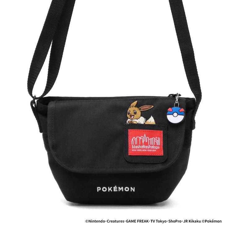 日本正規品 マンハッタンポーテージ ショルダーバッグ | ギャレリア Bag＆Luggage | 詳細画像9 