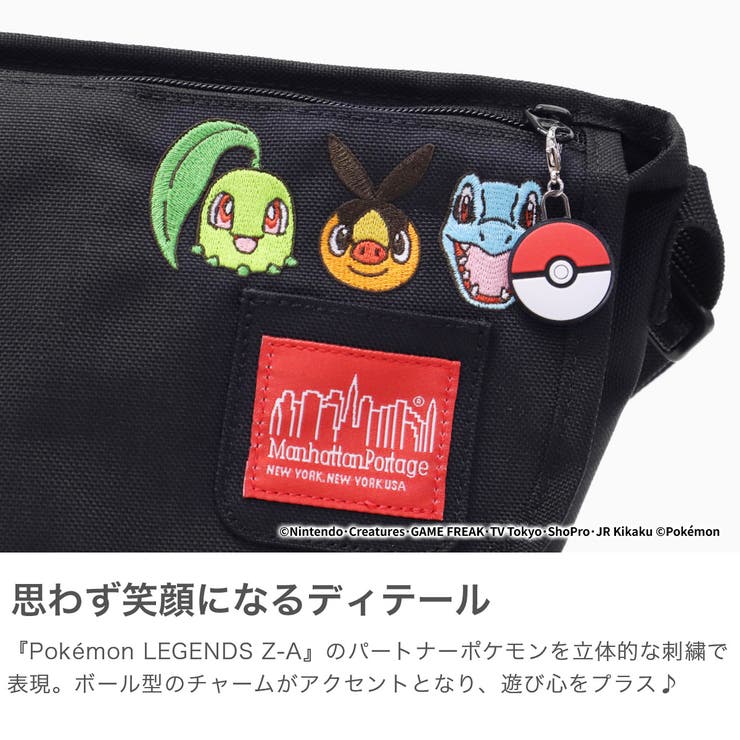 日本正規品 マンハッタンポーテージ ショルダーバッグ | ギャレリア Bag＆Luggage | 詳細画像3 