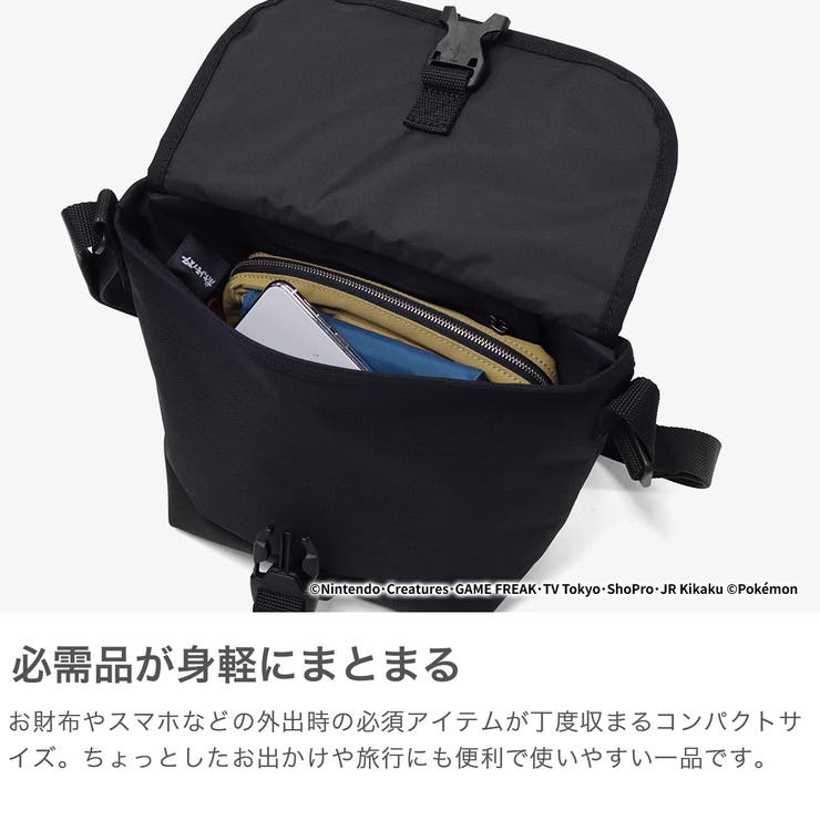 日本正規品 マンハッタンポーテージ ショルダーバッグ | ギャレリア Bag＆Luggage | 詳細画像4 