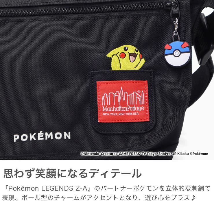 日本正規品 マンハッタンポーテージ ショルダーバッグ | ギャレリア Bag＆Luggage | 詳細画像3 