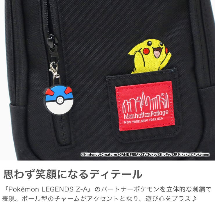 日本正規品 マンハッタンポーテージ ボディバッグ | ギャレリア Bag＆Luggage | 詳細画像3 