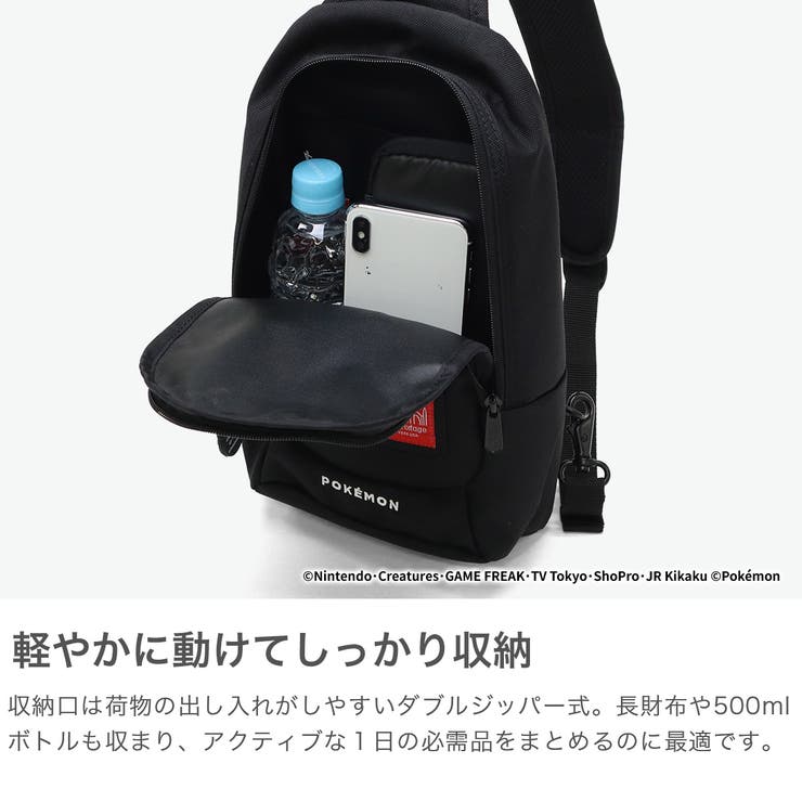日本正規品 マンハッタンポーテージ ボディバッグ | ギャレリア Bag＆Luggage | 詳細画像4 