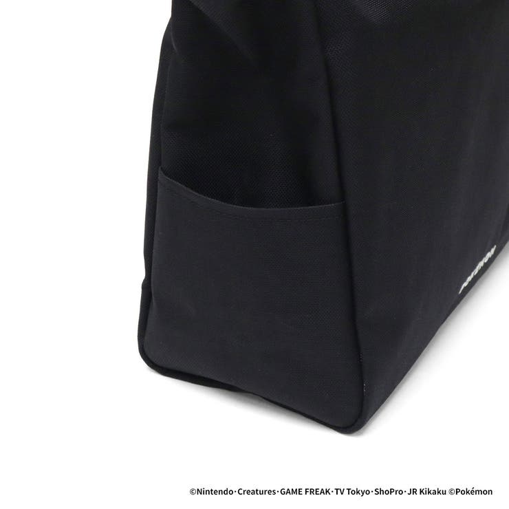 日本正規品 マンハッタンポーテージ ショルダーバッグ | ギャレリア Bag＆Luggage | 詳細画像16 