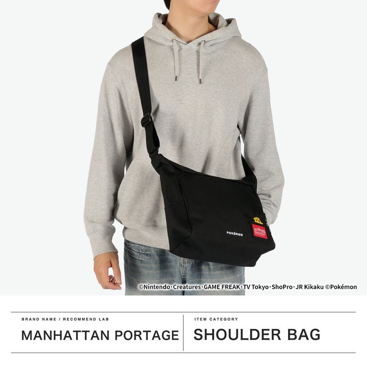 日本正規品 マンハッタンポーテージ ショルダーバッグ | ギャレリア Bag＆Luggage | 詳細画像2 