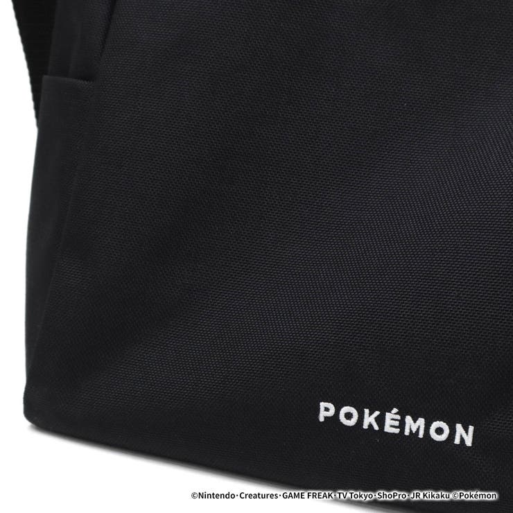 日本正規品 マンハッタンポーテージ ショルダーバッグ | ギャレリア Bag＆Luggage | 詳細画像20 