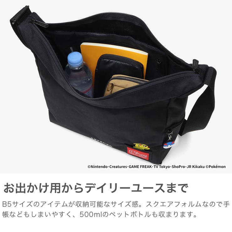 日本正規品 マンハッタンポーテージ ショルダーバッグ | ギャレリア Bag＆Luggage | 詳細画像4 