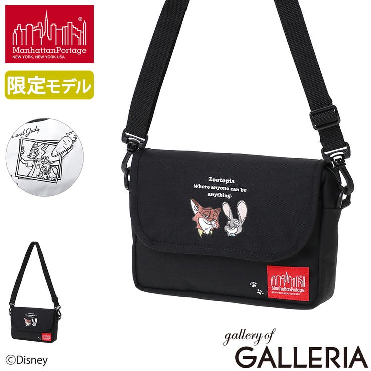 日本正規品 マンハッタンポーテージ ショルダーバッグ | ギャレリア Bag＆Luggage | 詳細画像1 