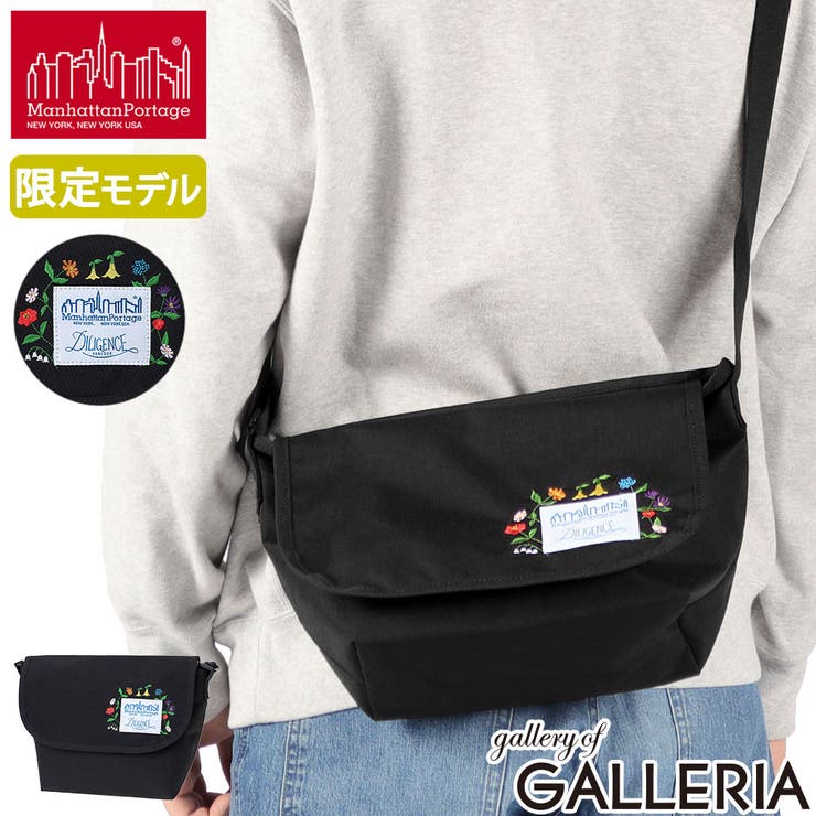 日本正規品 マンハッタンポーテージ メッセンジャーバッグ | ギャレリア Bag＆Luggage | 詳細画像1 
