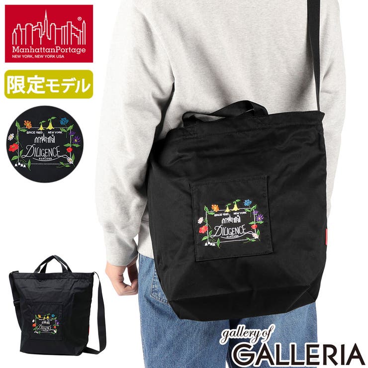 日本正規品 マンハッタンポーテージ ショルダーバッグ | ギャレリア Bag＆Luggage | 詳細画像1 
