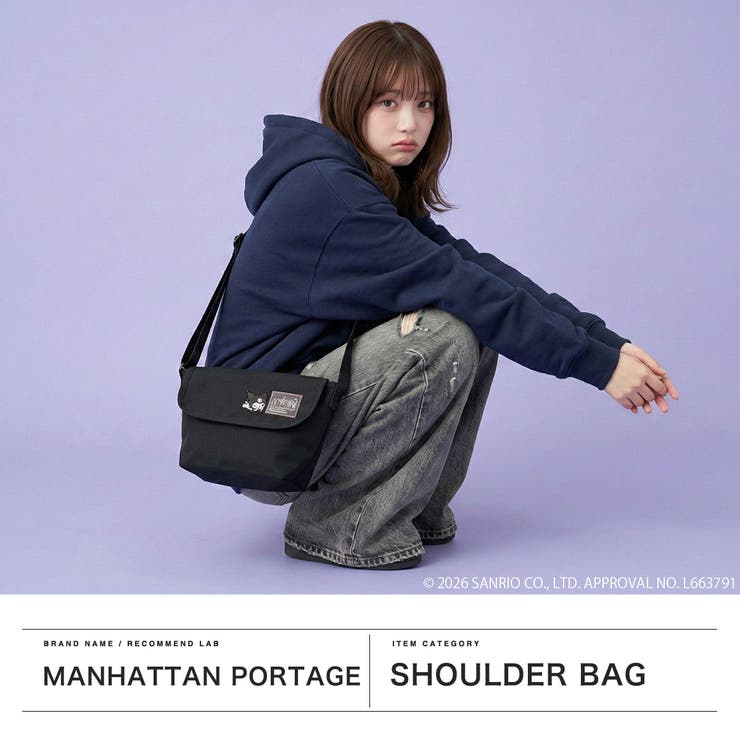 日本正規品 マンハッタンポーテージ ショルダーバッグ | ギャレリア Bag＆Luggage | 詳細画像2 