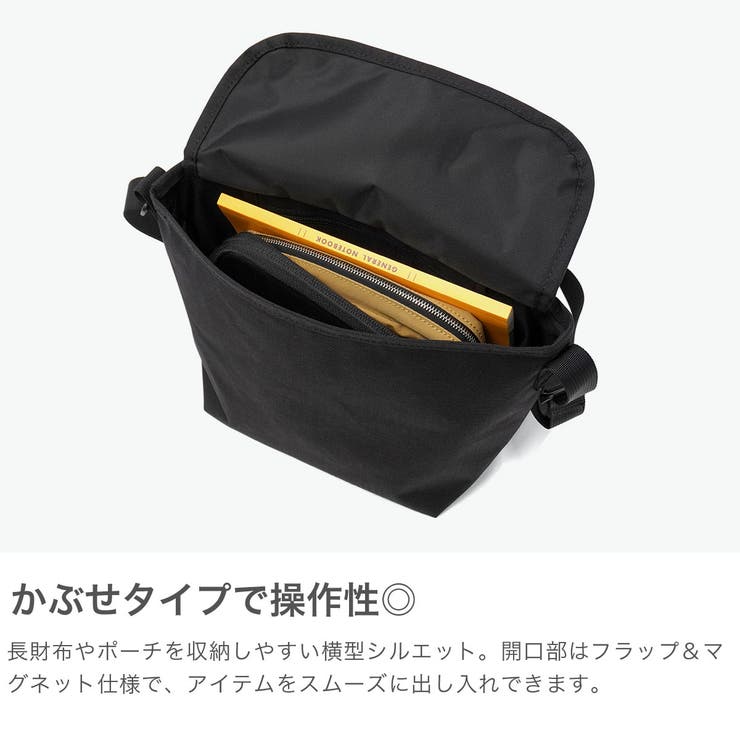 日本正規品 マンハッタンポーテージ ショルダーバッグ | ギャレリア Bag＆Luggage | 詳細画像4 