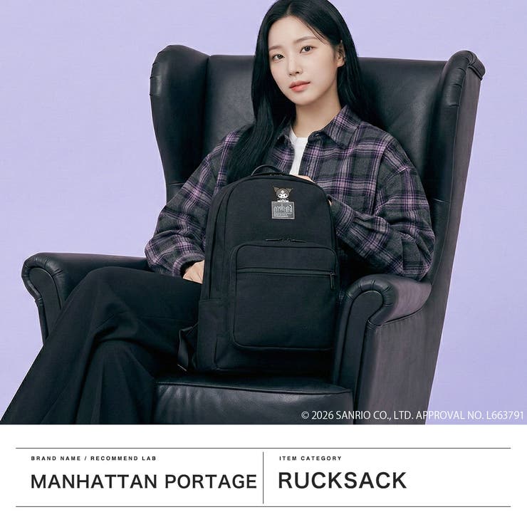 日本正規品 マンハッタンポーテージ リュック | ギャレリア Bag＆Luggage | 詳細画像2 