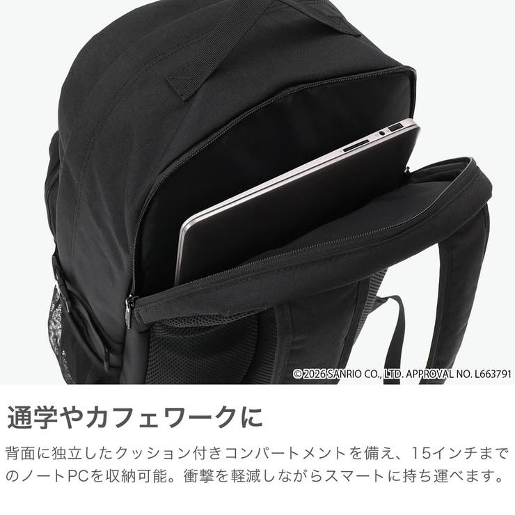 日本正規品 マンハッタンポーテージ リュック | ギャレリア Bag＆Luggage | 詳細画像5 
