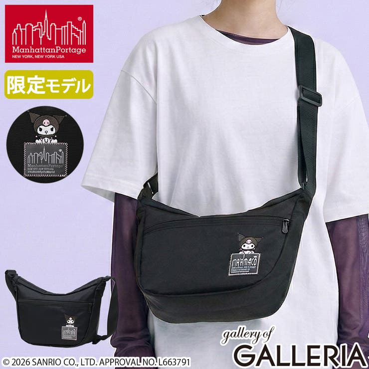 日本正規品 マンハッタンポーテージ ショルダーバッグ | ギャレリア Bag＆Luggage | 詳細画像1 