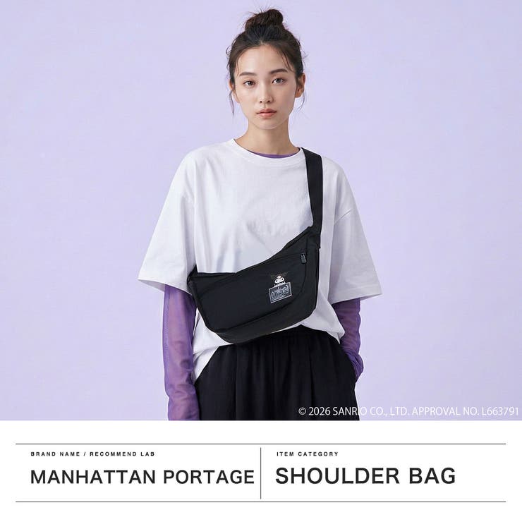 日本正規品 マンハッタンポーテージ ショルダーバッグ | ギャレリア Bag＆Luggage | 詳細画像2 