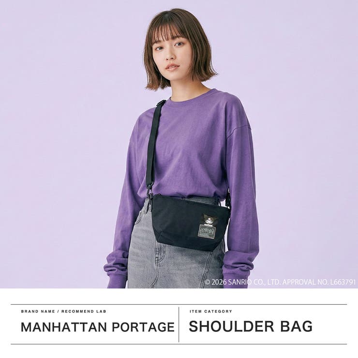 日本正規品 マンハッタンポーテージ ショルダーバッグ | ギャレリア Bag＆Luggage | 詳細画像2 