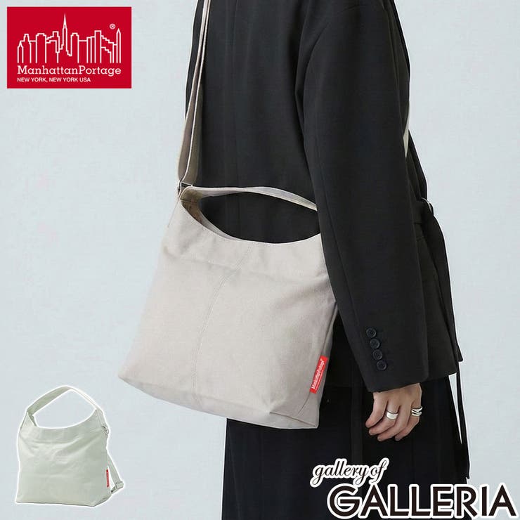日本正規品 マンハッタンポーテージ ショルダーバッグ | ギャレリア Bag＆Luggage | 詳細画像1 