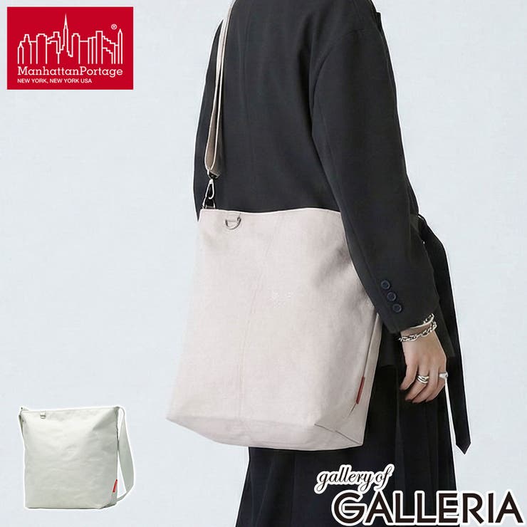 日本正規品 マンハッタンポーテージ ショルダーバッグ | ギャレリア Bag＆Luggage | 詳細画像1 