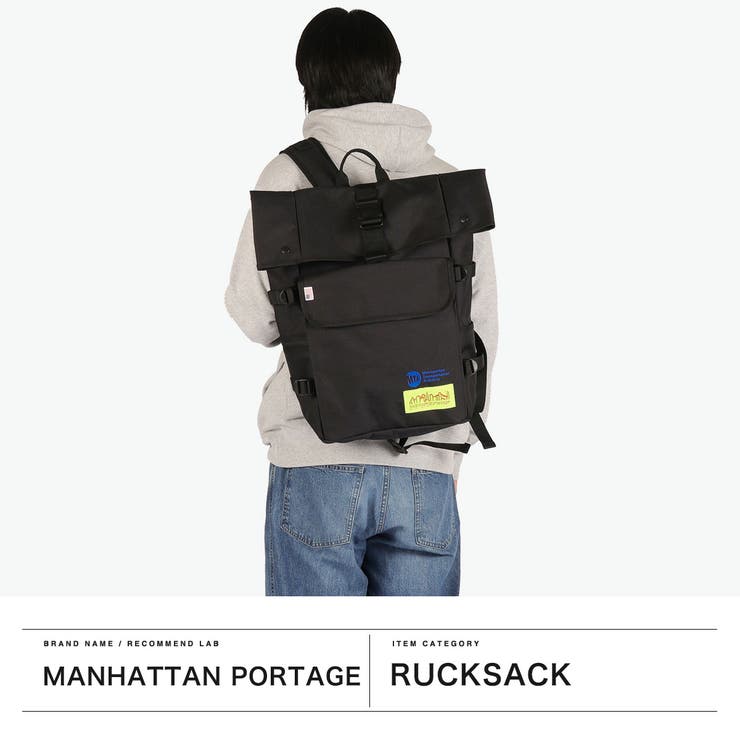 日本正規品 マンハッタンポーテージ リュック | ギャレリア Bag＆Luggage | 詳細画像2 