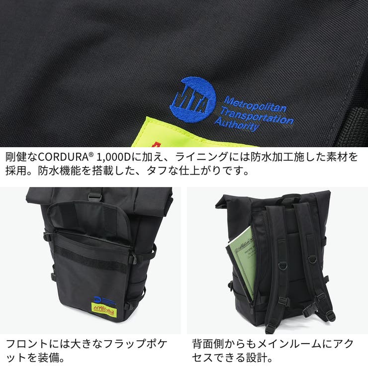 日本正規品 マンハッタンポーテージ リュック | ギャレリア Bag＆Luggage | 詳細画像5 