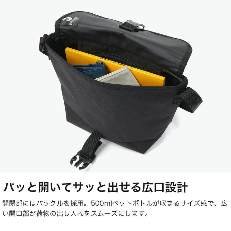 日本正規品 マンハッタンポーテージ メッセンジャーバッグ | ギャレリア Bag＆Luggage | 詳細画像3 