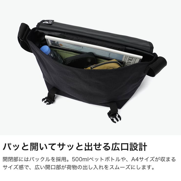 日本正規品 マンハッタンポーテージ メッセンジャーバッグ | ギャレリア Bag＆Luggage | 詳細画像3 
