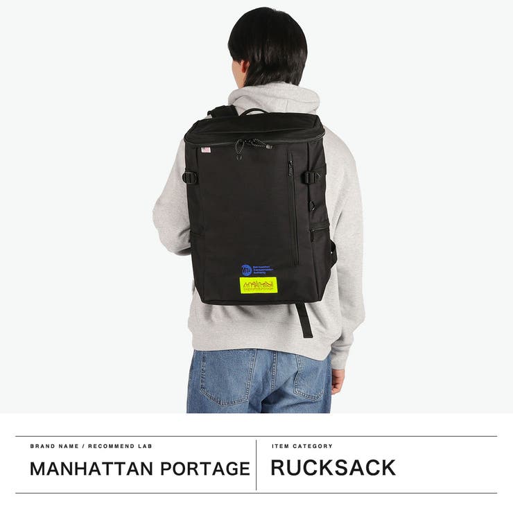 日本正規品 マンハッタンポーテージ リュック | ギャレリア Bag＆Luggage | 詳細画像2 