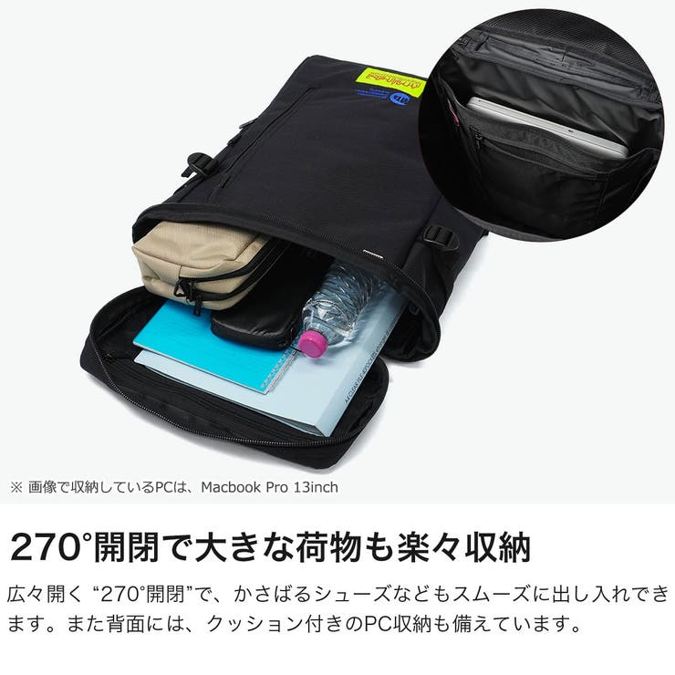 日本正規品 マンハッタンポーテージ リュック | ギャレリア Bag＆Luggage | 詳細画像3 