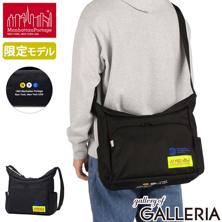 日本正規品 マンハッタンポーテージ ショルダーバッグ | ギャレリア Bag＆Luggage | 詳細画像1 